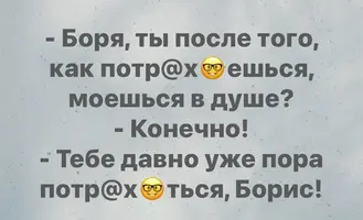 SaveClip.App_753677083_17947004112251026_7942635907897006704_n_720.webp