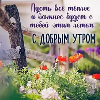 7_120414_329.webp