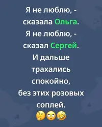 imgonline-com-ua-Resize-GnlLj4jzaiOZ.webp
