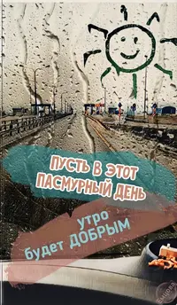 ed2fc3aea1eb95923c37516cd0a3b623.webp