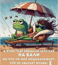 715-WA0000.webp