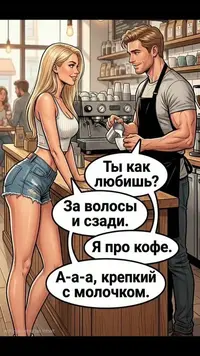 imgonline-com-ua-Resize-DNkRSDJ2FWrC3gm.webp