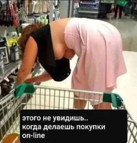 Screenshot_20260802_150549_WhatsApp.webp
