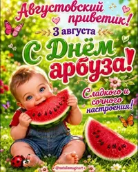 SaveClip.App_761280264_18044460770802520_2656858862620665281_n.webp