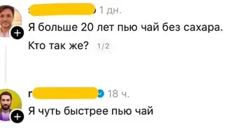 2290.webp