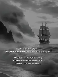 SaveClip.App_763741251_18571915582068580_3878066816237199626_n_640.webp