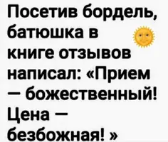 IMG_20260806_191005.webp