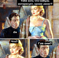af6txchm.webp