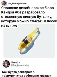 pttbf5xp.webp