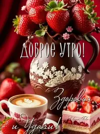 SaveClip.App_759823623_18429698950198278_8378963831685260884_n_640.jpg.webp