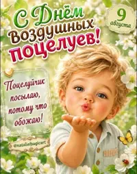 SaveClip.App_770901785_18045444905802520_9163902423969973747_n.webp