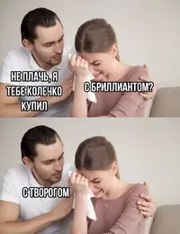 1786434185844.webp