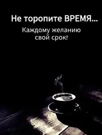 SaveClip.App_770689500_18428546002179098_3501000166422603820_n_640.webp