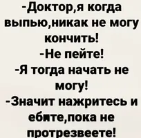 SaveClip.App_770077709_18091723574407627_4580843984670937918_n_720.webp
