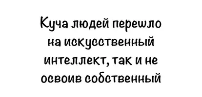 2742.webp