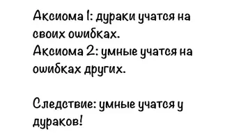2843.webp