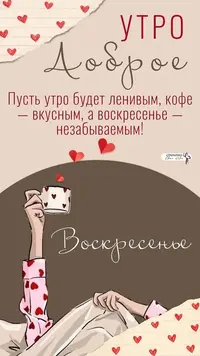 816_091213_741.webp