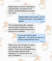 16_172156_952.webp