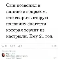 2858.webp