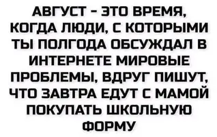 IMG_9515.webp