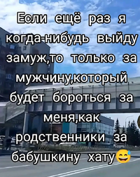 Screenshot_20260819-232256.webp