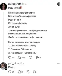 Screenshot_2026-08-20-02-37-09-59_f9ee0578fe1cc94de7482bd41accb329.webp