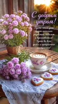 imgonline-com-ua-Resize-0t08p38m7QqJOW.webp