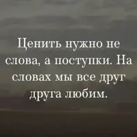SaveClip.App_781459646_18113033542991827_4792011034114144405_n.webp