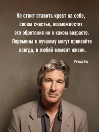 SaveClip.App_773995408_18367690531245593_7438486589399536902_n_640.webp