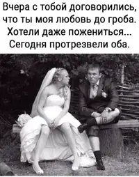 2422695_760x500.webp