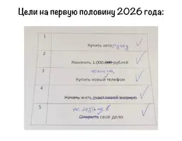 2974.webp