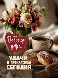 SaveClip.App_784616538_18435165685198278_463146652289084435_n_640.jpg.webp