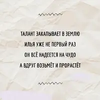 01_213433_888.webp