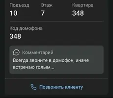 3_224426_773.webp