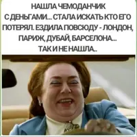 Screenshot_2026-09-03-11-13-28-31_f9ee0578fe1cc94de7482bd41accb329.webp