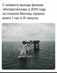 Screenshot_2026-08-31-22-26-07-68_f9ee0578fe1cc94de7482bd41accb329.webp