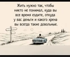 Screenshot_2026-09-04-16-23-51-47_948cd9899890cbd5c2798760b2b95377.webp