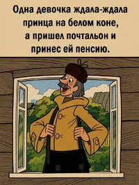 SaveClip.App_792909969_18637727050050320_4990437632139905921_n_640.webp