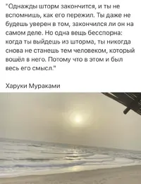 IMG_0359.webp