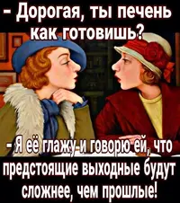 9c7186396768305517446fea7673a542.webp