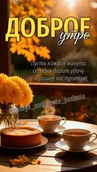 imgonline-com-ua-Resize-PiIHtPFb1nD79wT.webp