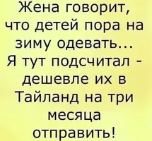 3052.webp