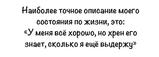 3100.webp