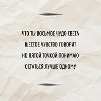 9_174745_652.webp