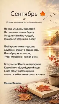 imgonline-com-ua-Resize-uxoblrkg4R6Q9Ux.webp imgonline-com-ua-Resize-uxoblrkg4R6Q9Ux.webp