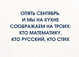 3144.webp