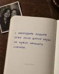 SaveClip.App_813546041_18126508945856446_4415667984627538741_n_640.webp