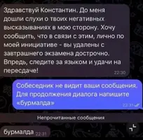 Screenshot_2026-09-18-23-42-26-67_f9ee0578fe1cc94de7482bd41accb329.webp