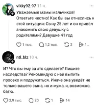 13_103520_432.webp
