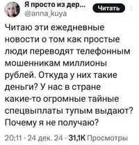 3176.webp